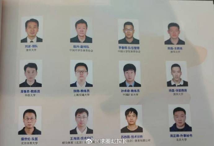 国产精品女教师