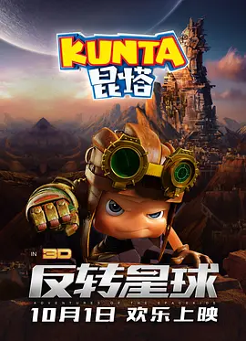 www.亚洲第一